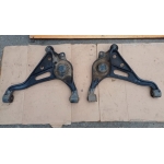 Рычаги  шарниры